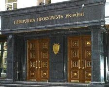 САП взялась за чергового українського олігарха