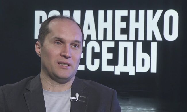 Юрій Бутусов