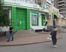 Бездонна бочка: в Приватбанк влили чергові мільярди