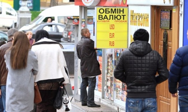 Курс валют на 31 января: евро признал поражение