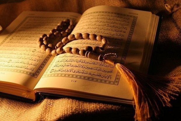 Після Великодня в продажу з'явиться Коран в українському перекладі