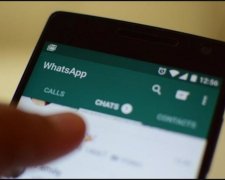 WhatsApp змусить платити за повідомлення