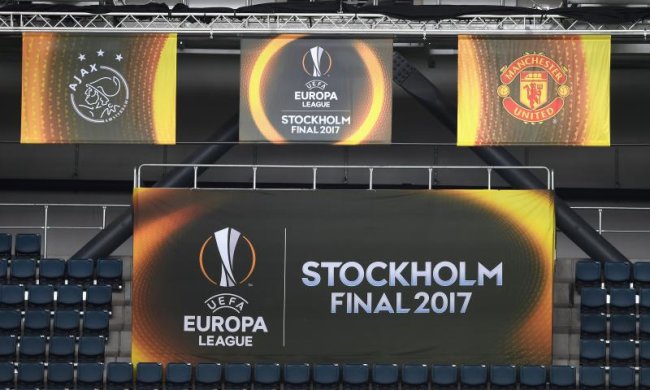 Финал Лиги Европы: Где сыграют Аякс и Манчестер Юнайтед
