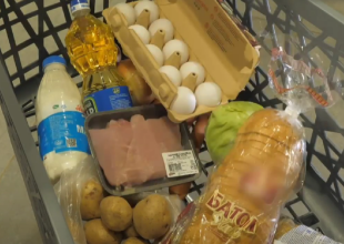 Ціни на продукти. Фото: скрін youtube