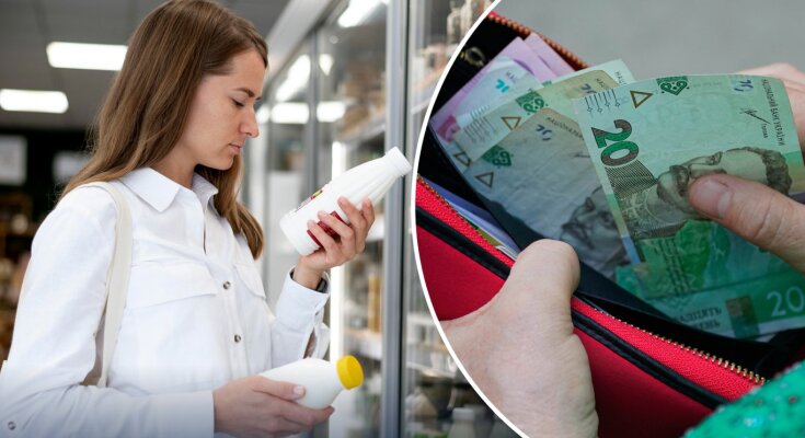 Молочні продукти в супермаркеті