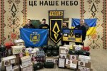 З Києва на передову: Дніпровський район передав підкріплення легендарним «Ахіллесам»