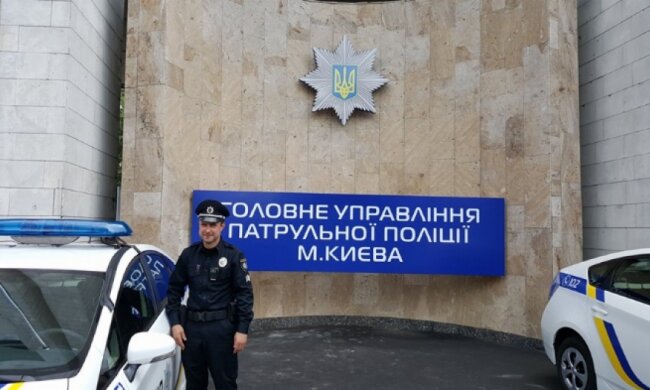 Центр патрульної поліції відкрили у Києві (фото)