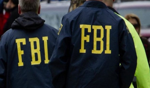В Украине появится собственное ФБР - Государственное бюро расследований
