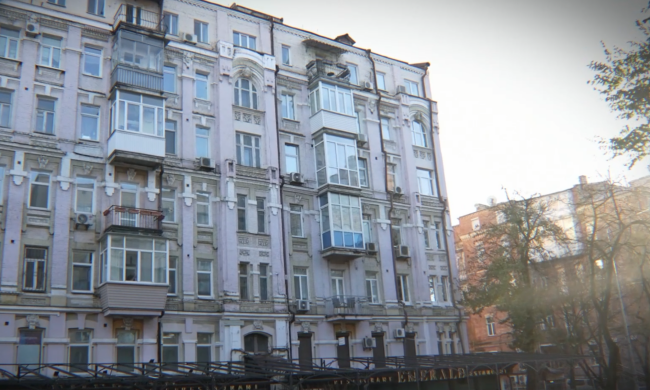 Квартира Сергія Вакальчука / фото: Bihus.Info