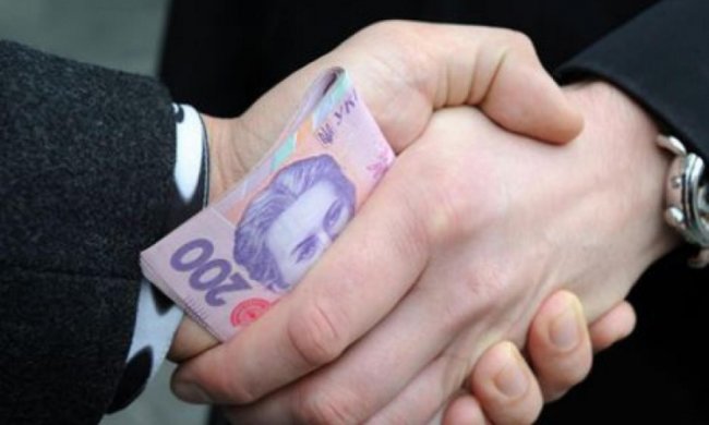 Чиновники Фонду держмайна погоріли на хабарі