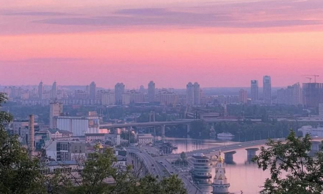 Київ, фото із соцмереж
