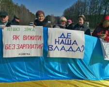 Мітинг за зарплату, Голос України