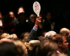 Маєток найулюбленішого лідера американців пустять з молотка