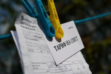 Кабмин больше не может сдерживать цены электроэнергии для населения, – Скаршевский