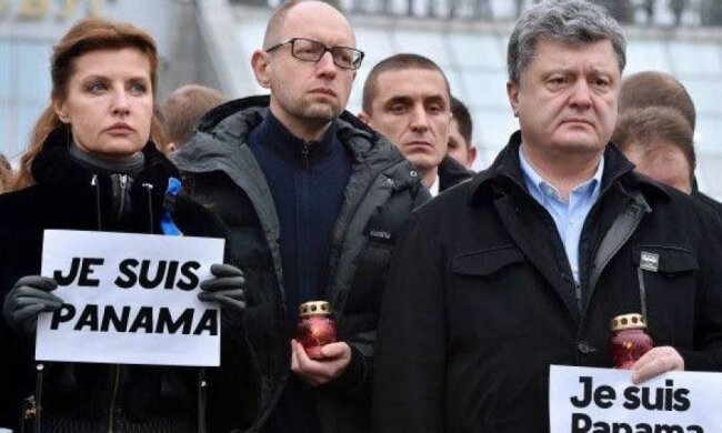 Je Suis Panama: кращі фотожаби на тему офшорів (фото)