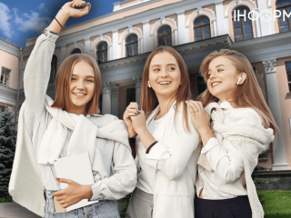 Вступна кампанія 2026: МОН відповіло на запитання абітурієнтів