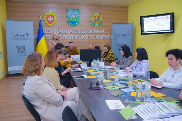 Екоінспекція Поліського округу стала майданчиком для діалогу у рамках  Всеукраїнської програми ментального здоров’я  Олени Зеленської