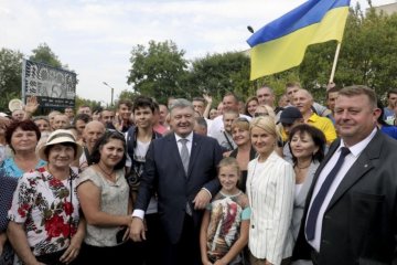 Порошенко устроил показательный цирк с "благодарной учительницей": "Какое днище, Оскар в студию"
