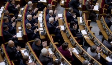 Хто не  голосував за децентралізацію: поіменний перелік 