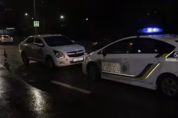 Авто, штраф, скріншот: YouTube