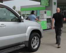 АЗС. Фото: скрін youtube