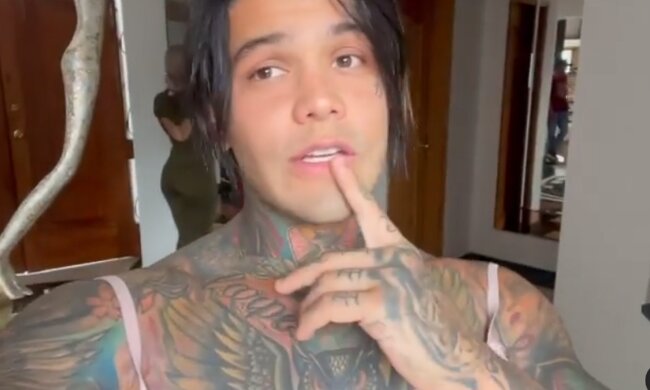 Yeferson Cossio, фото Instagram @yefersoncossio