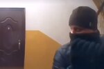 Преступник, скриншот видео