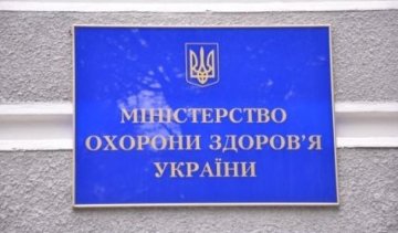 Возглавить Минздрав решится только смертник - политолог