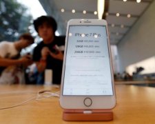 Новий спосіб вирубує чужий iPhone в один клік