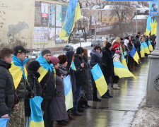 Украина празднует юбилейный День Соборности: живая цепь, фотовыставки и вся программа мероприятий