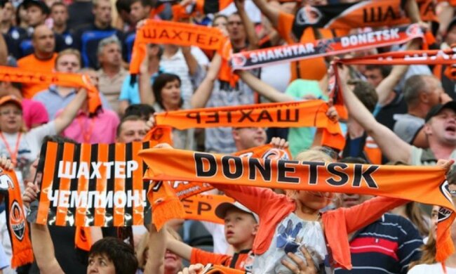 Найдешевший квиток на матч "Шахтар" - "Севілья" коштує 150 грн