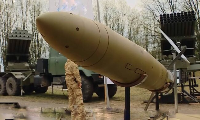 Ракета, фото: скриншот из видео