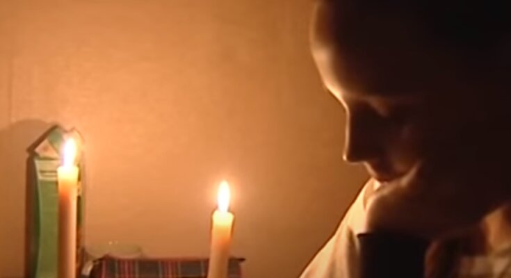 Скрин, видео YouTube отключение света