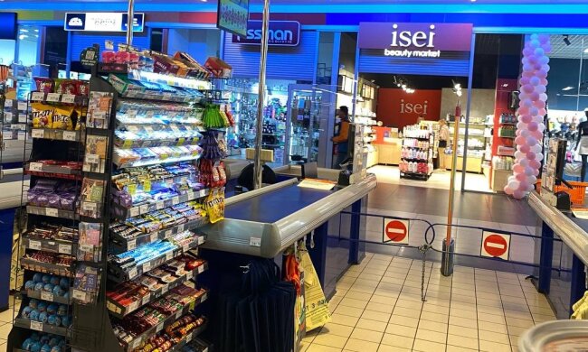 Супермаркет, фото: Знай.ua