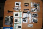 Львів'янина затримали за контрабанду технічних спецзасобів