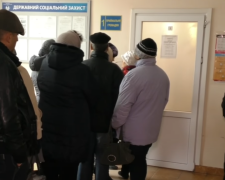 Одержувачі субсидій. Фото: скрін youtube