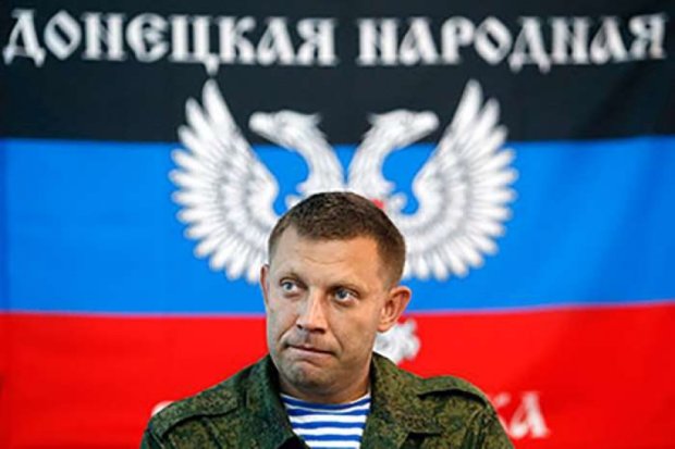 Захарченко заговорил о решении конфликта на Донбассе только политическим путем