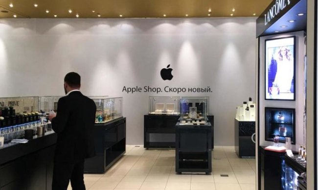 У Apple назвали самый продаваемый гаджет. И это не iPhone