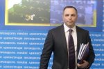 Андрей Портнов