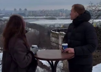 Украинцы, зима, кофе, кадр из видео