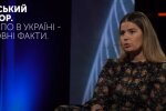 Зоряна Пелех
