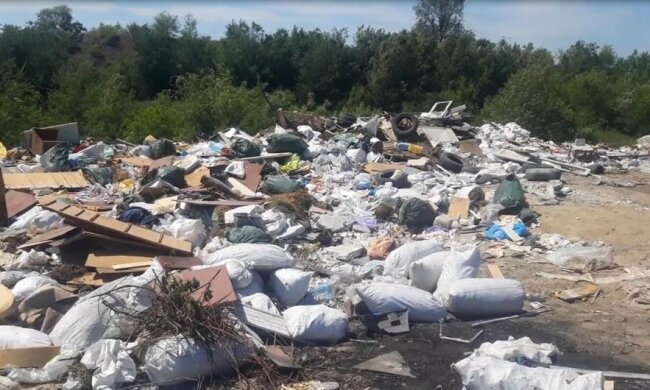 сміттєзвалище