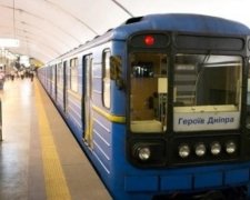 У Києві з'явиться нова гілка метро