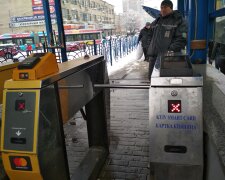 Kyiv Smart Card, Segodnya.ua