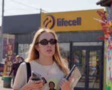lifecell тариф захищені ціни