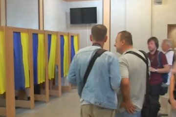 Скрін, відео YouTube