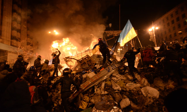Євромайдан
