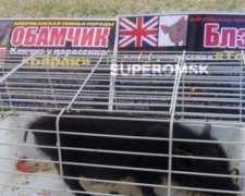 В России сделали из Обамы шашлык