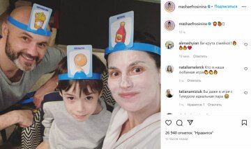 Публикация Маши Ефросининой, скриншот: Instagram