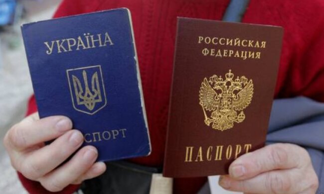 Російське громадянство, фото: Reuters